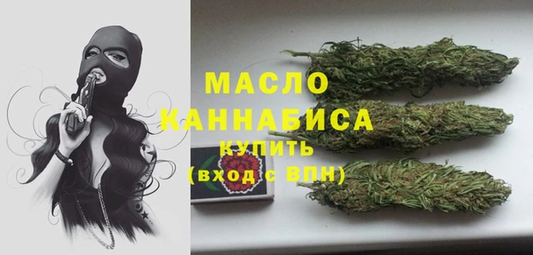 прущие грибы Осташков