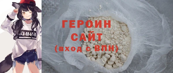 каннабис Няндома