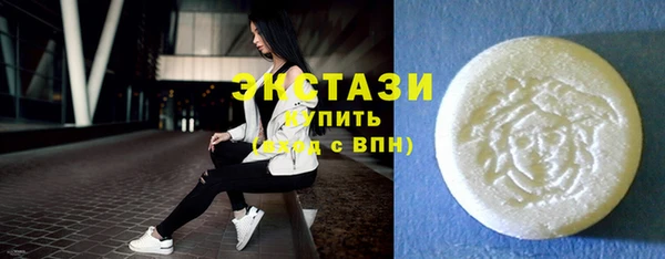 каннабис Няндома