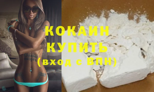 каннабис Няндома