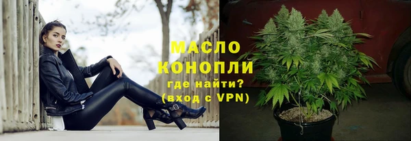 ГАЛЛЮЦИНОГЕННЫЕ ГРИБЫ Нязепетровск