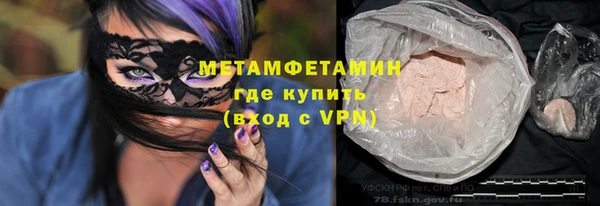 каннабис Няндома