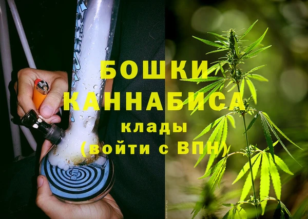 стаф Остров