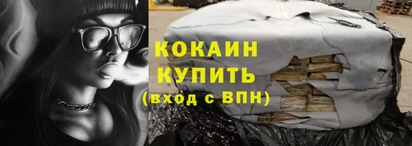 стаф Остров