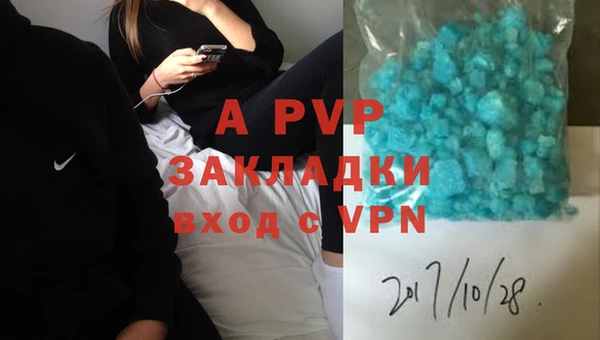 ГАЛЛЮЦИНОГЕННЫЕ ГРИБЫ Нязепетровск