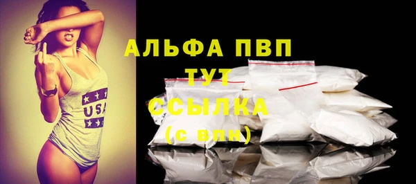 ГАЛЛЮЦИНОГЕННЫЕ ГРИБЫ Нязепетровск