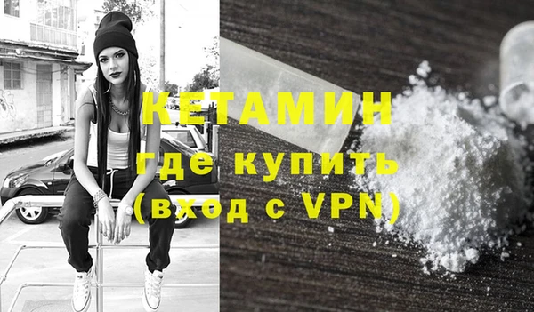 МДПВ Осинники