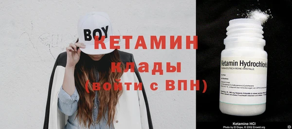 МДПВ Осинники