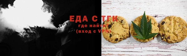 прущие грибы Осташков