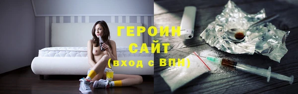 каннабис Няндома