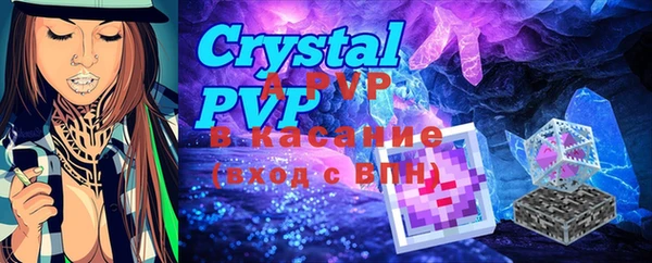 MDMA Premium VHQ Данков