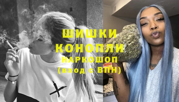 кокаин перу Нягань