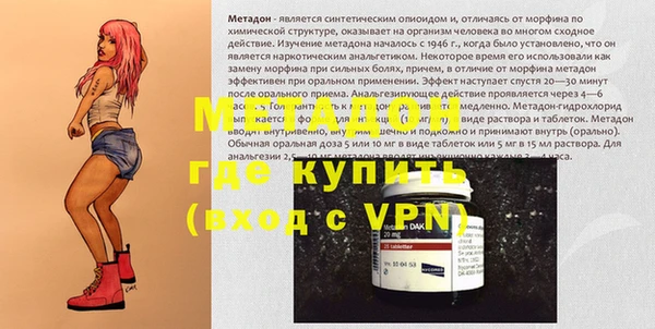 стаф Остров
