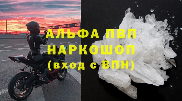 кокаин перу Нягань