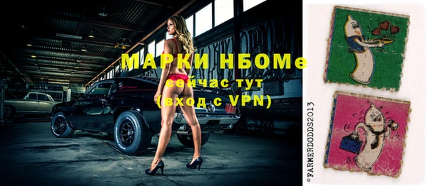стаф Остров