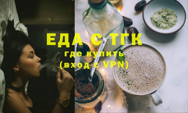 МДПВ Осинники