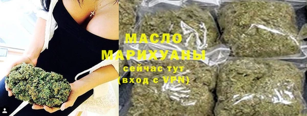МДПВ Осинники