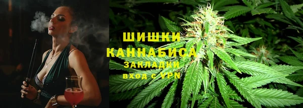 стаф Остров