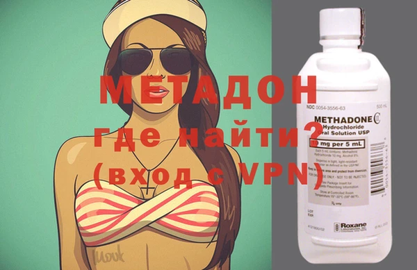 стаф Остров