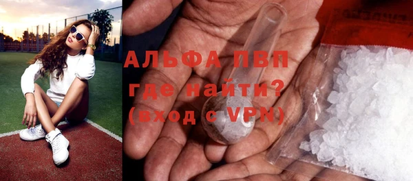 каннабис Няндома
