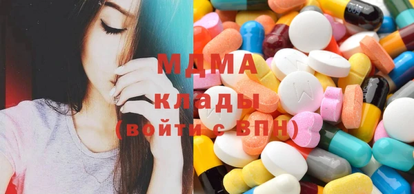 каннабис Няндома