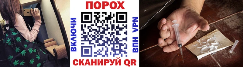 МЕТАМФЕТАМИН винт  цены наркотик  Курильск 
