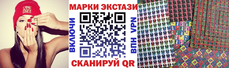 кракен tor  Курильск  Марки N-bome 1,8мг 