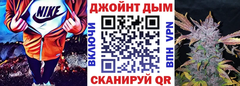 Каннабис индика  даркнет официальный сайт  Курильск  где можно купить наркотик 